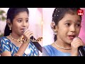 Jai Jai Ganesha Song Yagapriya Naga Vaishnavi Performance Padutha Theeyaga 3rd June 2024 ETV