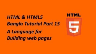 HTML &amp; HTML5  Encoding (Character Sets) Tutorial Bangla 15