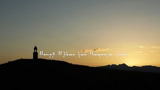 Սուրբ Մինաս կամ Կապույտ վանք