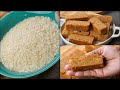 Raw Rice Barfi Recipe Rice Sweet Halwa Barfi Rice Dessert Recipe