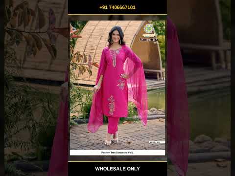 Passion Tree Samantha Vol 1 – product video thumbnail