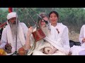 Manush Khelche Bankanole By Sadhan Das Bairagya Baul Fakiri Mela 2021 Bannabagram