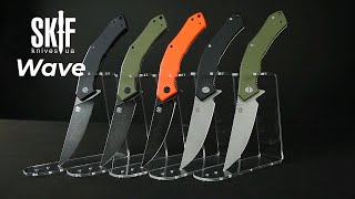 Youtube video Нож SKIF Wave Black