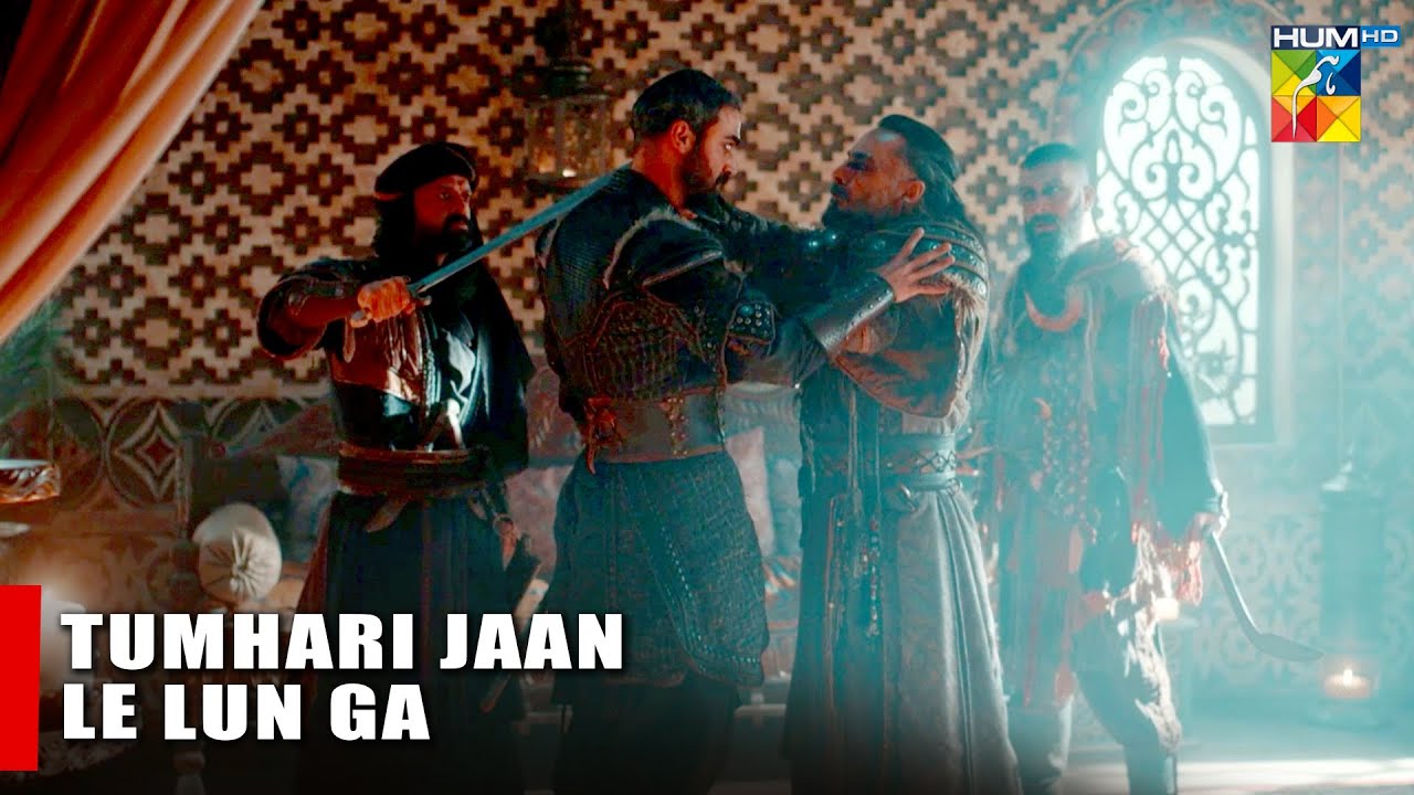Tumhari Jaan Le Lun Ga...!! - HUM TV