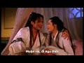 Kim Bình Mai Full Jin Pin Mei 1996 Full