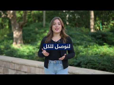 Video 1