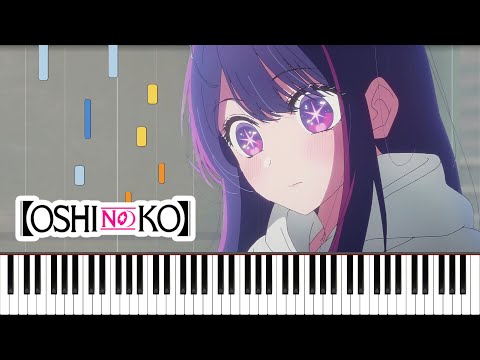 Mother and Children - Oshi no Ko EP1 OST Piano Cover (The Final Moment) | Sheet Music [4K]