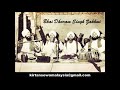 Bhai Dharam Singh Zakhmi - Mai Mere Man Ki Pyaas (Kaushi Todi)