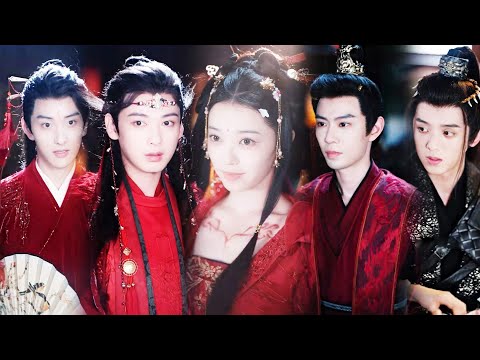 【完整版】傳聞她面如蛇蝎，每一個見到她真面目的男人都會離她而去，殊不知她摘下面紗的那一刻，四個男人都爭著做她的駙馬！《糟糕，我被驸马包围了》