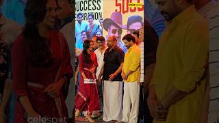 Download lagu മാറിയിരുന്നു മകൾ മീനാക്ഷിയെ സ്റ്റേജിലേക്ക് വിളിച്ച് ഒപ്പം നിർത്തി അച്ഛൻ!😍♥️ #dileep #meenakshidileep mp3