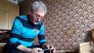 Кастинговая цепь с цепью
