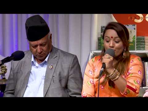 Meena Niraula - Koshi Chheu (कोशी छेऊ)