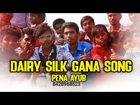 SINGER PENA AYUB #Dairy_Silkku_Jolly_Love_Song_8428968523