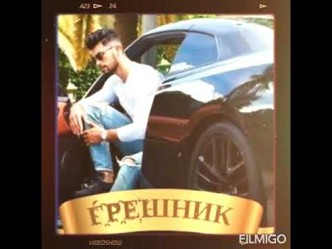 greshnik + greshnica