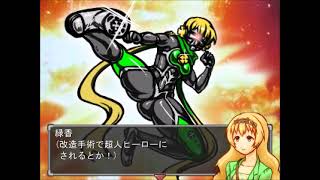 ◆実況◆ ネタが多すぎてタイトルに困ったゲーム part.2 ≪ミドリカ・コメディー・ビザールショー≫