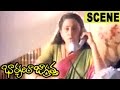 Rahman Agure With Geetha Baryalu Jagratha Telugu Movie Scenes Rahman Geeta Sitara