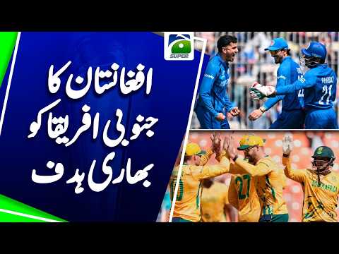 T20 World Cup 2026: Match 13, SA vs AFG Match Prediction - Who will win today’s match