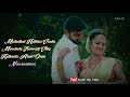 Tamil Whatsapp Status Mutha Muthala Unna Whatsapp Status Video Song