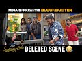 Mana Shankara Varaprasad Garu Deleted Scene Chiranjeevi Venkatesh Anil Ravipudi News Buzz
