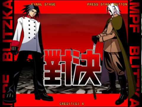 Fighting Game Bosses 127. Akatsuki Blitzkampf Ausf. Acshe - Murakumo boss battle