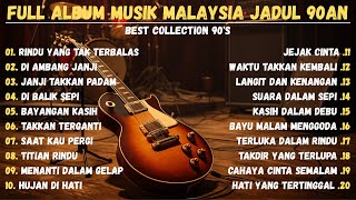 Download lagu FULL ALBUM LAGU MALAYSIA JADUL TAHUN 90AN | BEST SONGS 90'S #saleemiklim #kris #inkachristie mp3 Download lagu FULL ALBUM LAGU MALAYSIA JADUL TAHUN 90AN | BEST SONGS 90'S #saleemiklim #kris #inkachristie mp3