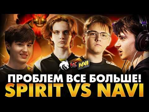 СПИРИТ НЕ В СОСТОЯНИИ НАЖИМАТЬ КНОПКИ?! РАМЗЕС С АФОНЕЙ СМОТРИТ SPIRIT VS NAVI | DREAMLEAGUE 28