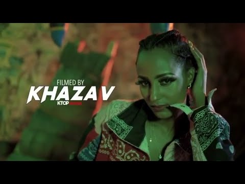 Dynamic Ft Geniusjini - Confirm (Official Video)