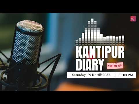Kantipur Diary 3 :00 PM | Saturday 15 November 2025