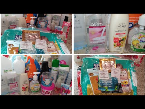 ПУСТЫЕ БАНОЧКИ//ЗА АПРЕЛЬ//Выношу мусор/