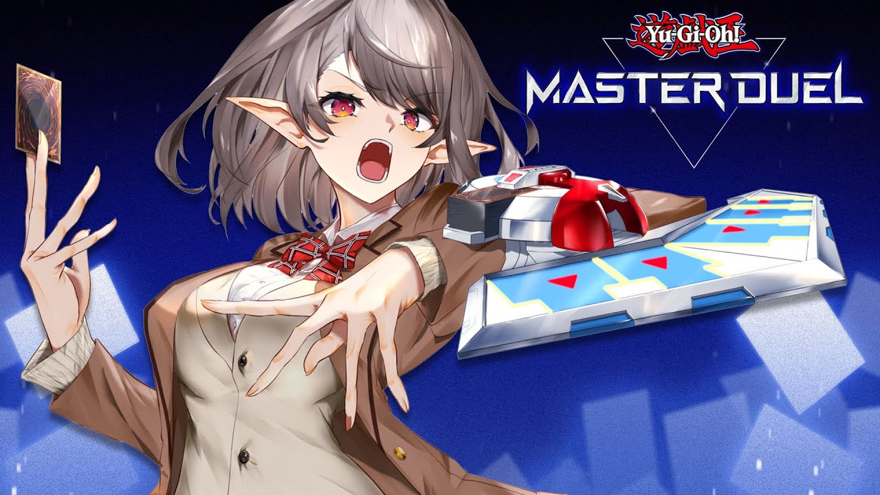 【遊戯王マスターデュエル】初めてのランク戦、いってみるか・・・【にじさんじ/える】