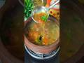 എളുപ്പത്തിൽ ഒരു രസം Easy Rasam Rasam Kerala Style Rasam Recipe Mal