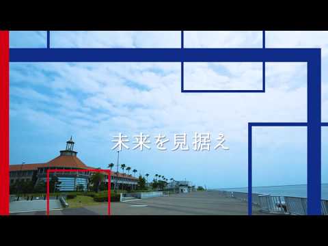 看護学科 兵庫医療大学 プロモーションムービー
