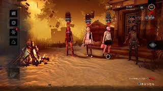 [DeadbyDaylight]初心者練習中