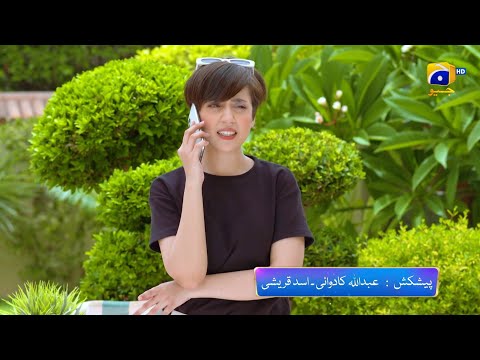 Farq Episode 13 Promo | Tonight at 8:00 PM On Har Pal Geo