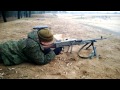 FN MAG