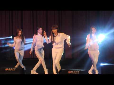 Crayon Pop 1st Mini Live in Taipei  - Bing Bing