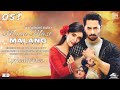 Wafaon Ke Badle Mann Mast Malang Ost LYRICS Song Khaild Khan Saba Butt Danish Taimoor Sehar Hashmi