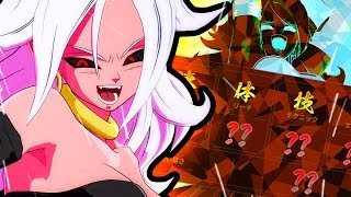 Android 21 Breakdown - Dragon Ball FighterZ Tips & Tricks