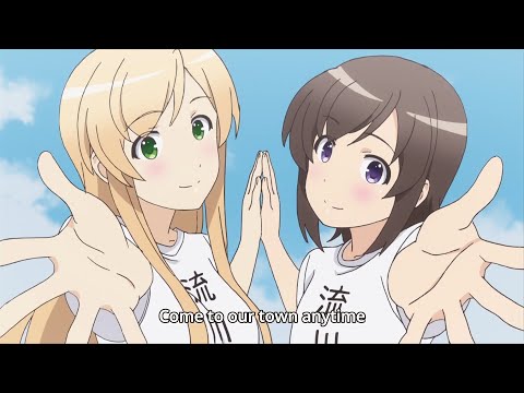 Futsuu no Joshikousei ga Locodol Yattemita Rainbow Baton Nagarekawa Girls