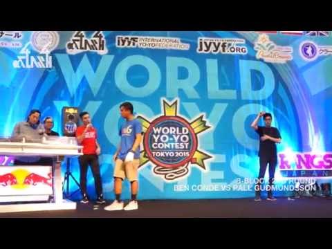 44CLASH BATTLE TOURNAMENT(B-2nd Round) - Ben Conde VS Páll Guðmundsson