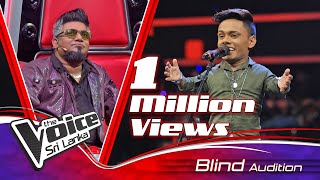 Manoj Sanjeewa | Pem Lowa Nindedi (පෙම් ලොව නින්දෙදි) | Blind Auditions | The Voice Sri Lanka Manoj Sanjeewa | Pem Lowa Nindedi (පෙම් ලොව නින්දෙදි) | Blind Auditions | The Voice Sri Lanka