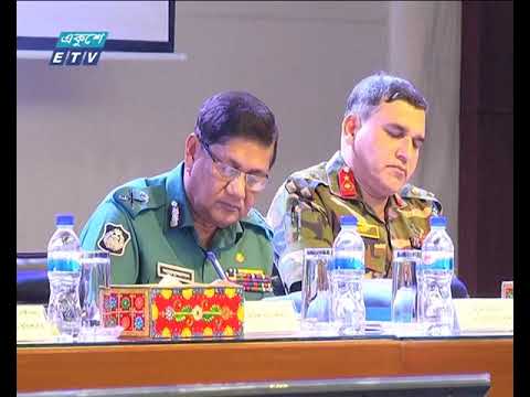 নির্বাচনে সুষ্ঠুভাবে দায়িত্ব পালনে পুলিশ প্রশাসনের প্রতি আহ্বান