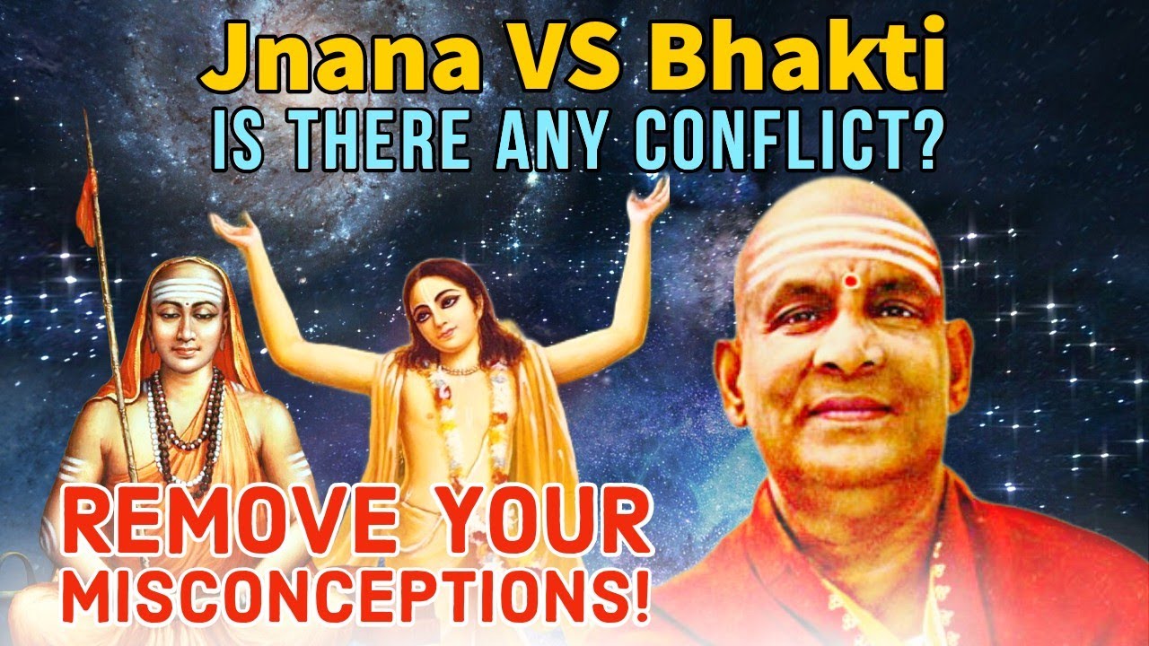 Jnana VS Bhakti || Swami Sivananda