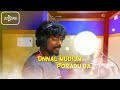 Rootu Movie Gana Sudhakar Song