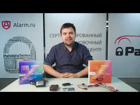Видеообзор Pandora DX-9x LoRa