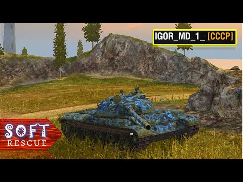 T-62A: 8500 Damage , 6 Frags - WOT BLITZ -