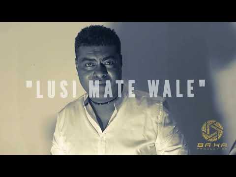 The West Fiji (LUSI MATE WALE) Official Music Video