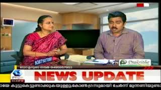 Hello Doctor : ഗർഭാശയ മുഴകള്‍ എങ്ങനെ തിരിച്ചറിയാം? | Uterine Fibroids | 19th March 2018