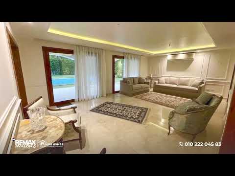 صورة مصغرة لفيديو العقار