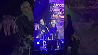 מרדכי בן דוד ואברהם פריד - The Tenathon Live 2025 #tenyad